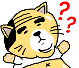 Father cat system sticker #6140031