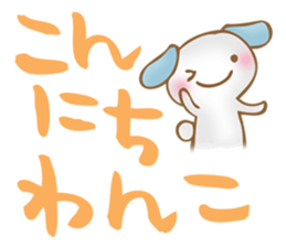 feeble jokes sticker #6140036