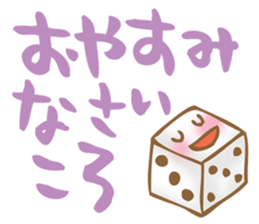 feeble jokes sticker #6140040