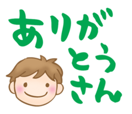 feeble jokes sticker #6140041