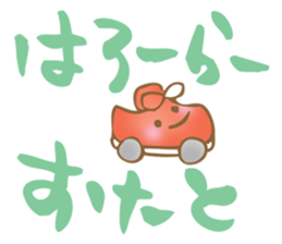 feeble jokes sticker #6140047