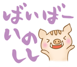 feeble jokes sticker #6140051