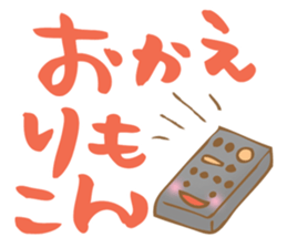 feeble jokes sticker #6140056