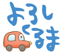 feeble jokes sticker #6140057