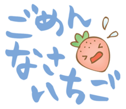 feeble jokes sticker #6140062