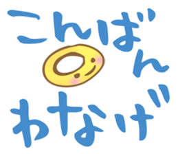 feeble jokes sticker #6140068