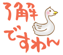 feeble jokes sticker #6140070