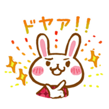 Usayama-chan Sticker sticker #6140116