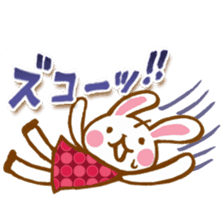 Usayama-chan Sticker sticker #6140129