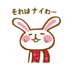 Usayama-chan Sticker sticker #6140133