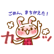 Usayama-chan Sticker sticker #6140134