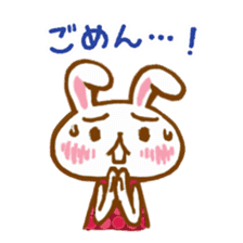 Usayama-chan Sticker sticker #6140136