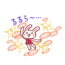 Usayama-chan Sticker sticker #6140143
