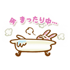 Usayama-chan Sticker sticker #6140146