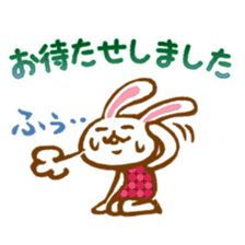 Usayama-chan Sticker sticker #6140149