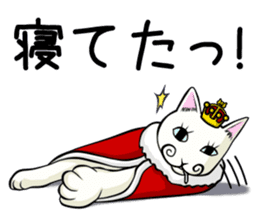 NekoKing sticker #6140205