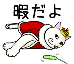 NekoKing sticker #6140209