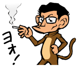 244_ichiro kun sticker #6140232