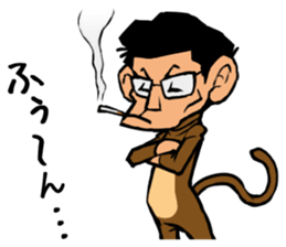 244_ichiro kun sticker #6140234