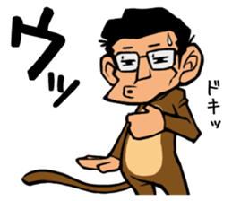 244_ichiro kun sticker #6140258