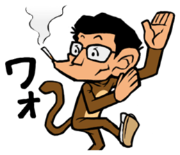 244_ichiro kun sticker #6140261