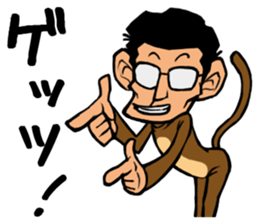 244_ichiro kun sticker #6140262