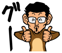 244_ichiro kun sticker #6140263