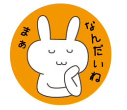 Let's talk a GUNMA of dialect. sticker #6140281