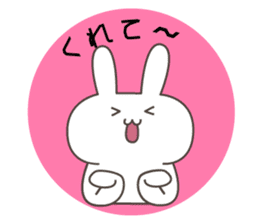 Let's talk a GUNMA of dialect. sticker #6140302