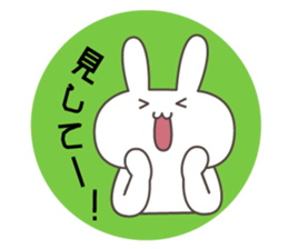 Let's talk a GUNMA of dialect. sticker #6140303