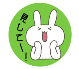 Let's talk a GUNMA of dialect. sticker #6140303