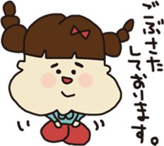 Kawaii Akiko. sticker #6140393