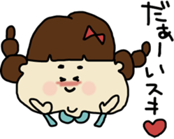 Kawaii Akiko. sticker #6140396