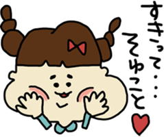 Kawaii Akiko. sticker #6140397
