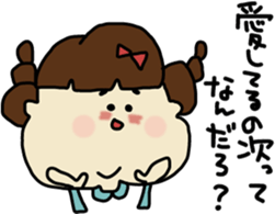 Kawaii Akiko. sticker #6140399