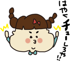 Kawaii Akiko. sticker #6140404