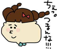 Kawaii Akiko. sticker #6140405