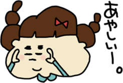 Kawaii Akiko. sticker #6140409