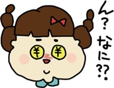Kawaii Akiko. sticker #6140412