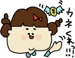 Kawaii Akiko. sticker #6140413