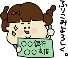 Kawaii Akiko. sticker #6140414