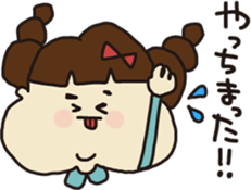 Kawaii Akiko. sticker #6140416