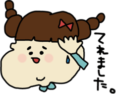 Kawaii Akiko. sticker #6140418