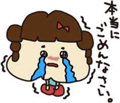 Kawaii Akiko. sticker #6140421