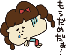 Kawaii Akiko. sticker #6140422