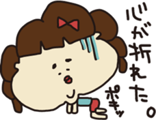 Kawaii Akiko. sticker #6140423