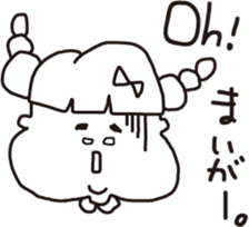 Kawaii Akiko. sticker #6140425