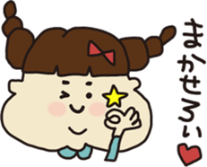 Kawaii Akiko. sticker #6140428