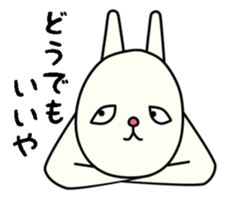 unpleasant rabbit sticker #6140514