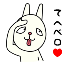 unpleasant rabbit sticker #6140517